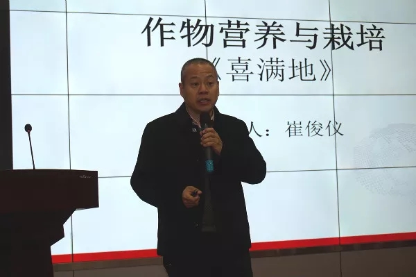 beat365(中国)官方网站